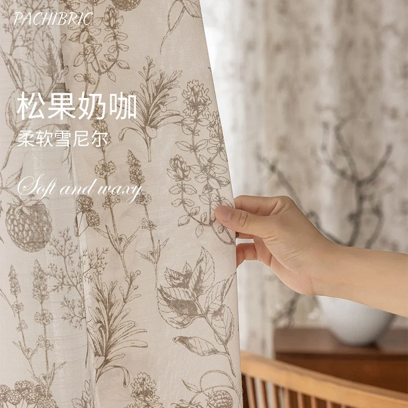 French Elegant Curtains for Be – обзор и цена Home Fragrance In French