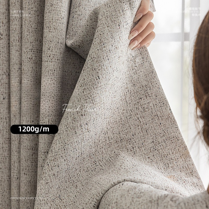 French Curtains Chenille Small – обзор и цена Home Fragrance In French
