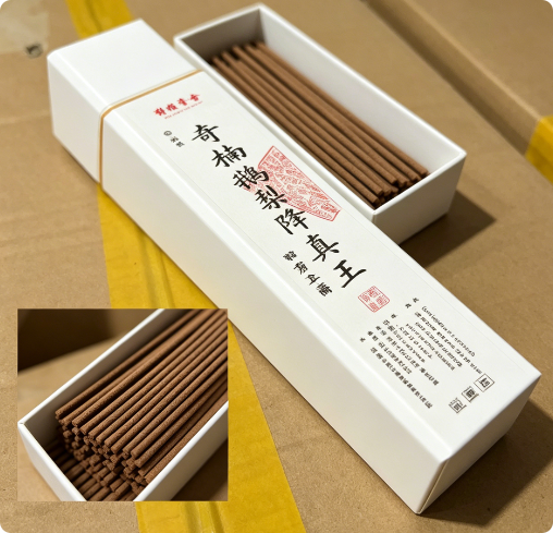 Chinese  Incense Stick Gift Se – обзор и цена Home Fragrance Gift Set Rituals